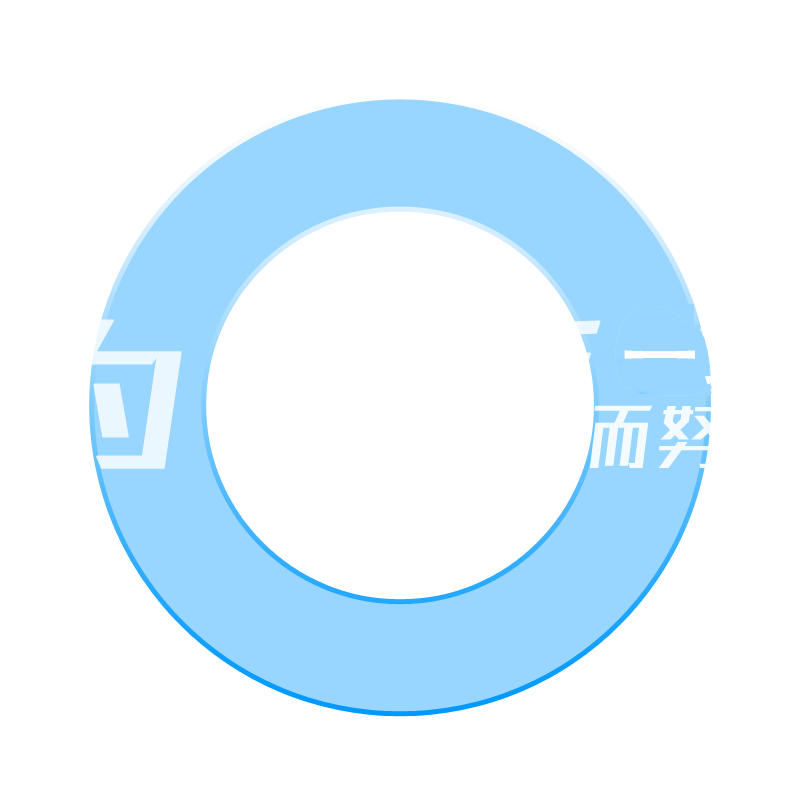 冷链物流,冷藏车