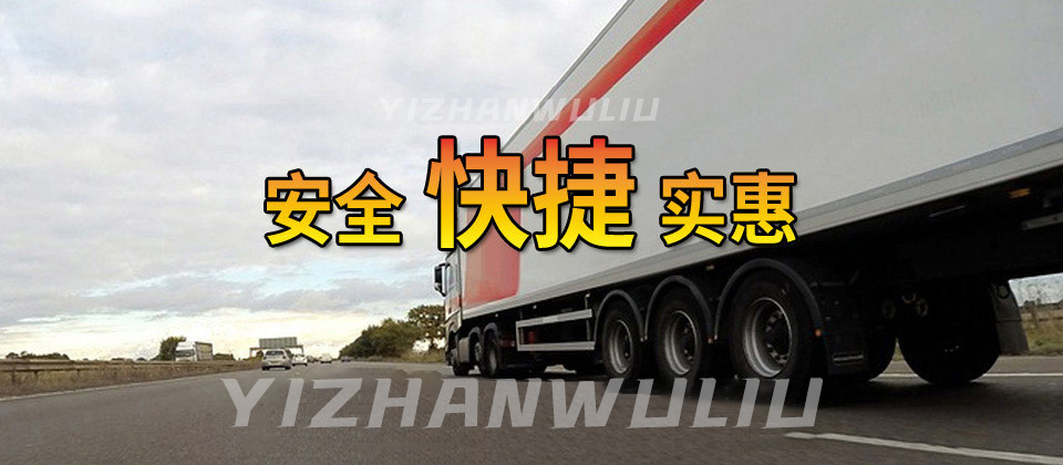专业冷链仓储服务