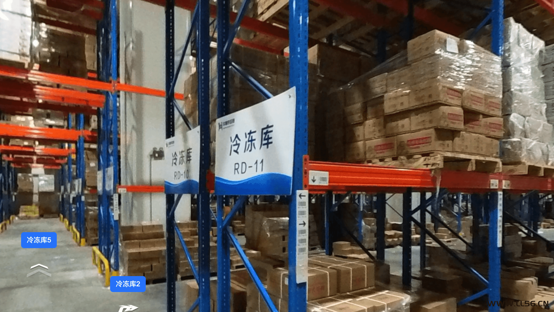 完善冷链物流设施网络 各地积极推进冷链物流发展布局  第2张